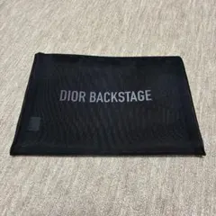 DIOR BACKSTAGE メッシュポーチ