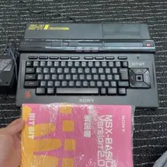2026年最新】msx hb-f1の人気アイテム - メルカリ