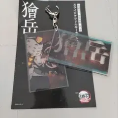 Item thumbnail for item e16afa94-1c28-4457-bdca-a049519ec504