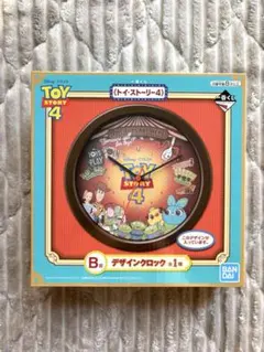 2025年最新】トイストーリー時計の人気アイテム - メルカリ