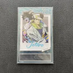 ジョジョの奇妙な冒険 承太郎　アクリルスタンド