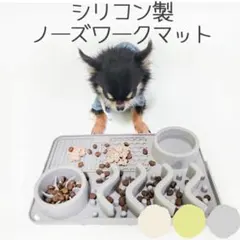 페티팜 노즈 워크 테이블 매트 그레이