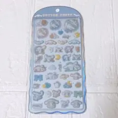 【正規品】コットンパフィー　シナモロール