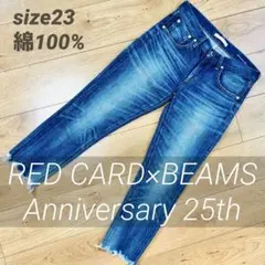 レッドカード×ビームス Anniversary25th 綿100% ブルー 23のサムネイル