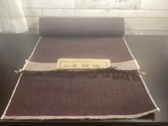 Item thumbnail for item cadddea7-b62e-47eb-86cb-45bf817341a8