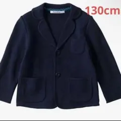 【美品】familiar ネイビー スーツジャケット 130cm