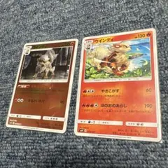 ポニータ ギャロップ ポケモンカード クラシック classic - メルカリ