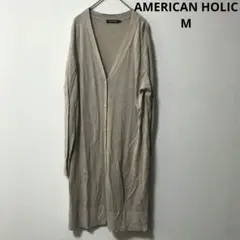 AMERICAN HOLIC ロングカーディガン ベージュ M
