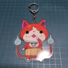 妖怪ウォッチ　ジバニャン　アクキー