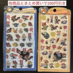 tsuchi様 リクエスト 2点 まとめ商品