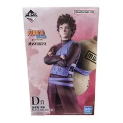 未開封】一番くじ!! NARUTO疾風伝 D賞我愛羅フィギュア - メルカリ