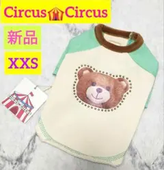 Item thumbnail for item 2fdfcc78-4450-4910-bf19-2d40854c7d9a