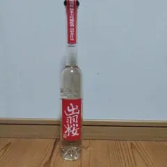 ☆超レア商品 本格焼酎 ちびちび 初留取り 芋焼酎 西酒造 期間限定出品