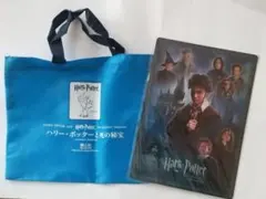 ハリー・ポッター 下敷き&バッグ 『アズカバンの囚人』 『死の秘宝』未使用