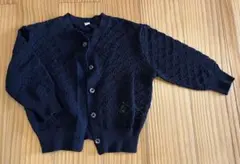 Item thumbnail for item c3885ace-46f1-4174-bde5-214c393f74c2