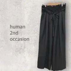 【ヒューマンセカンドオケーション】ワイドパンツ LL ガウチョパンツ レース付き
