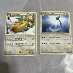 ポケモン カイリュー 拡張パック 秘境の叫び DP5 DPBP#180 2枚 - メルカリ
