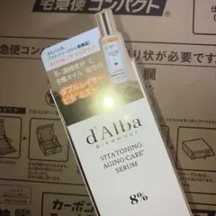 ダルバ　VTエイジングケアスプレーセラム8%