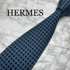 エルメス　HERMES シェーヌダンクル　ネクタイ　スーツ　ビジネス　カフス