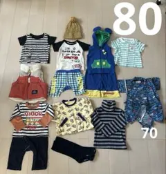 ベビー服セット 80cm、70cmまとめ売り
