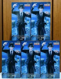 Item thumbnail for item 6e9684ed-cfbf-4234-9b6d-661eaf4bc71c