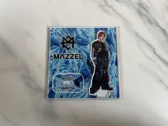 MAZZEL NAOYA ナオヤ マーゼル アクスタ オンラインくじ