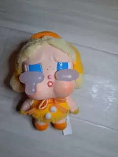 cry baby crying again duck you