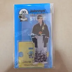 Snow Man　岩本照　アクリルスタンド