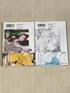 Item thumbnail for item 66557fb9-16f6-4fa4-8375-f3b1105de7df