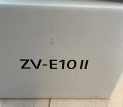 SONY ZV-E10M2 保証書 ケース おまけ付き 残保証3年半 - メルカリ