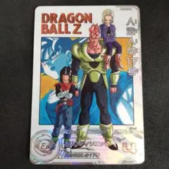 スーパードラゴンボールヒーローズ MM1-031 DA 人造人間17号