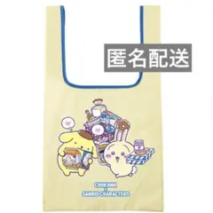 ちいかわ　サンリオキャラクターズ　エコバッグ　うさぎ　ポムポムプリン