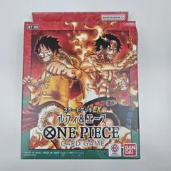 【未開封】ワンピースカード ルフィ&エース 箱潰れありのサムネイル