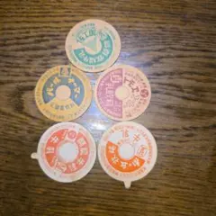 2026年最新】毎日 牛乳キャップの人気アイテム - メルカリ