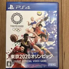 東京2020オリンピック THE OFFICIAL VIDEO GAME