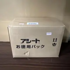 Item thumbnail for item 64017d55-1c52-49d4-80e5-56c1de3cc477