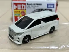 Item thumbnail for item d2239cd1-1a25-407a-8f7c-76248feabd89