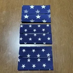 ポケットティッシュケース3点セット