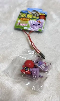 Item thumbnail for item 61a6cba5-e028-485a-9cb4-a4160cfb7b03