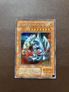 【遊戯王】シークレットレア◇ブルーアイズ・トゥーン・ドラゴン