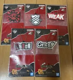 も*ぺ様 ペルソナ５ ザ・ロイヤル　一番くじ　G賞　ラバーストラップ 5種