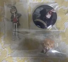 ツイステ　エースまとめ売り