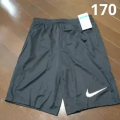 ナイキ　170cm ハーフパンツ　ブラック　スポーツ　ショートパンツ　男の子