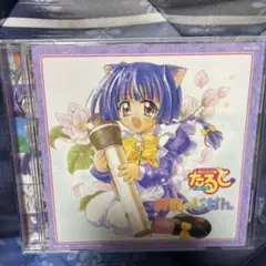 2025年最新】にしな 1999 レコードの人気アイテム - メルカリ