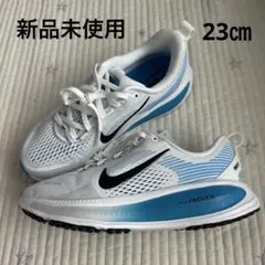 【新品未使用】ナイキ　ズーム　ボメロ　23㎝