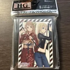 2025年最新】ハイスクール・フリート ヴィルヘルミーナの人気