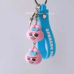 おぱんちゅうさぎ しまむら シリコンチャーム キーホルダー