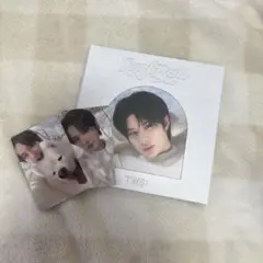 TWS last bell compact ver. ギョンミン