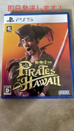 Item thumbnail for item 50a89dc0-e0e5-405a-bfe7-bab4c8d7b5ac