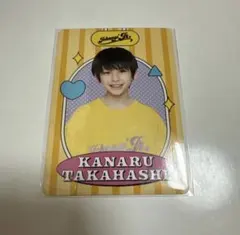 2026年最新】高橋奏琉の人気アイテム - メルカリ